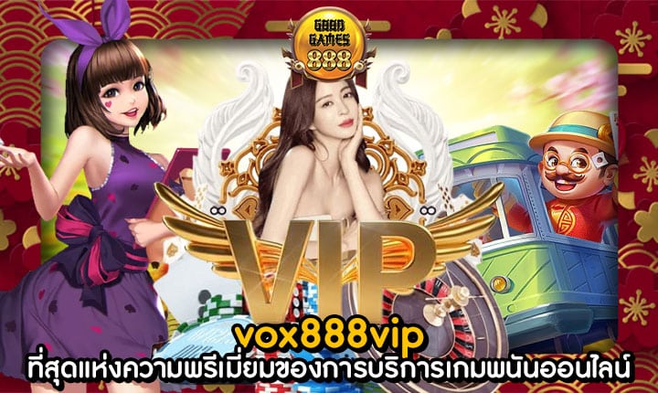 vox888vip