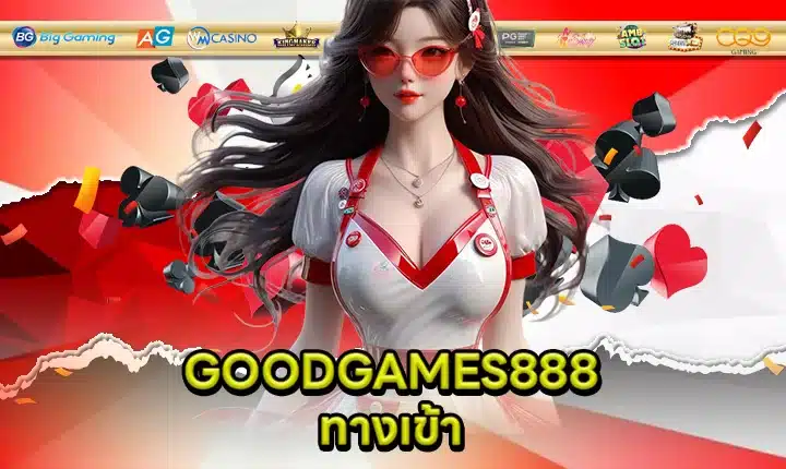 GOODGAMES888 Login feature image